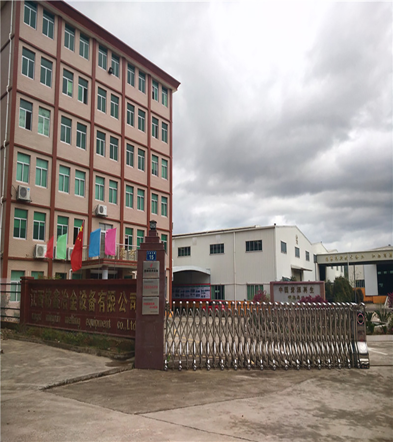 江西铭鑫冶金设备有限公司是一家集“高端环保设备制造、废弃物回收处理、资源化利用、废弃电器电子产品处理资格、矿山机械制造”的专业技术企业。
